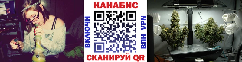 Купить закладку МДМА Меф Канабис Alpha PVP Туран