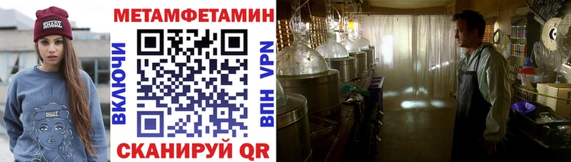 АМФЕТАМИН Розовый Туран