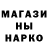 Амфетамин 97% Waffleleye
