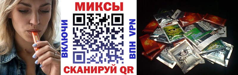 Бутират оксибутират  Купить закладки  Туран 