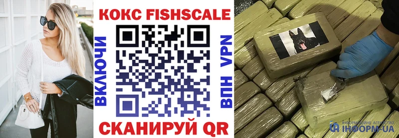 Кокаин Эквадор Туран