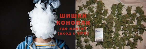 амфетамин Дмитров