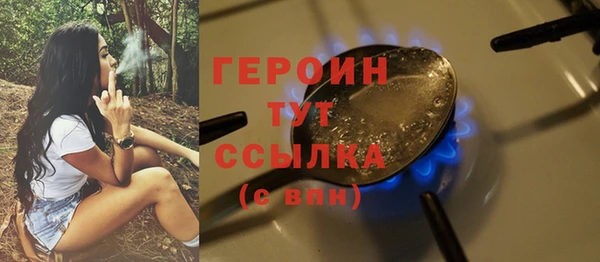 метадон Дмитриев