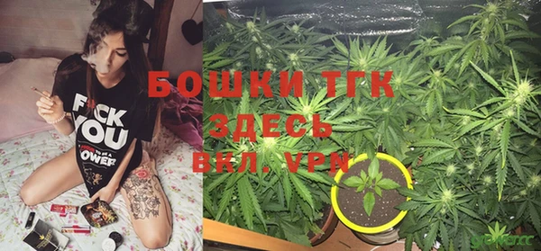 амфетамин Дмитров