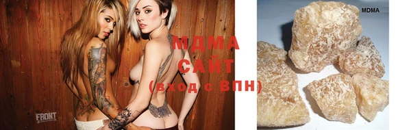 амфетамин Дмитров