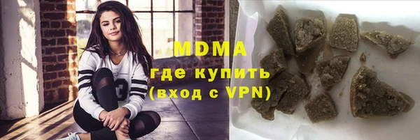 ешки Дмитровск