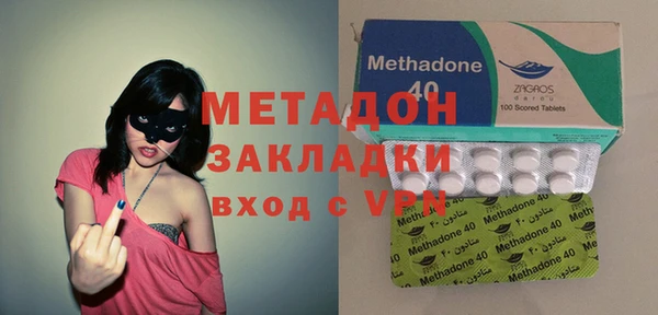 амфетамин Дмитров