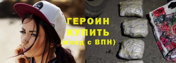 метадон Дмитриев