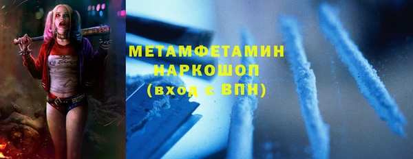ешки Дмитровск