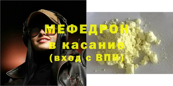 метадон Дмитриев