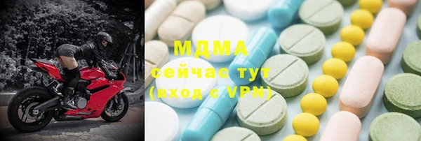 ешки Дмитровск