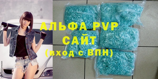 амфетамин Дмитров