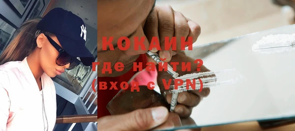 ешки Дмитровск
