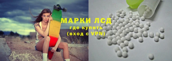 ешки Дмитровск