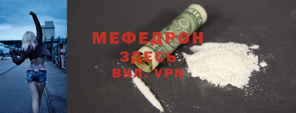 ешки Дмитровск