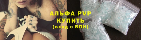 ешки Дмитровск