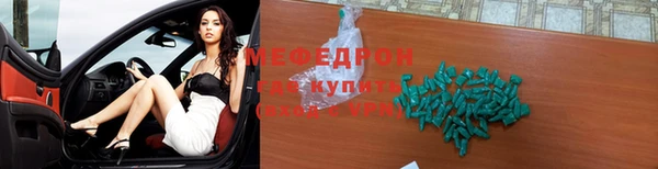 метадон Дмитриев