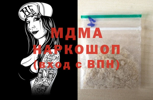 метадон Дмитриев