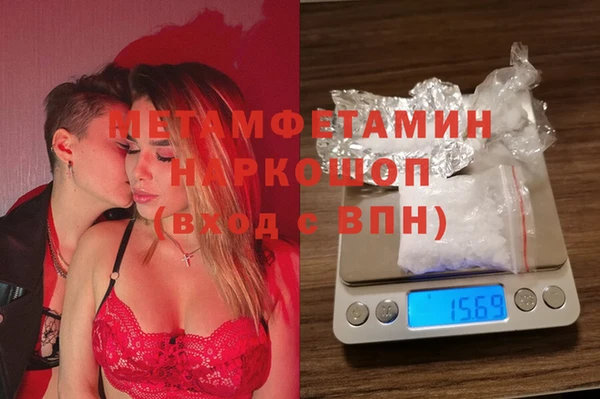 ешки Дмитровск