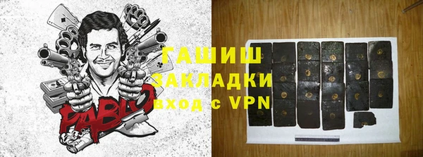 метадон Дмитриев