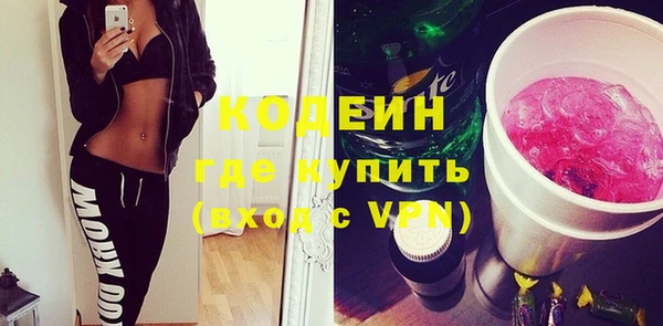 метадон Дмитриев
