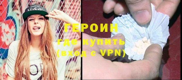 амфетамин Дмитров