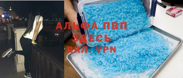метадон Дмитриев