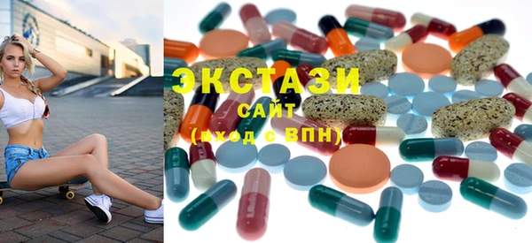 амфетамин Дмитров