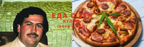 ешки Дмитровск