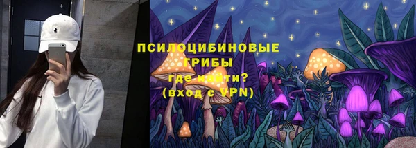 амфетамин Дмитров