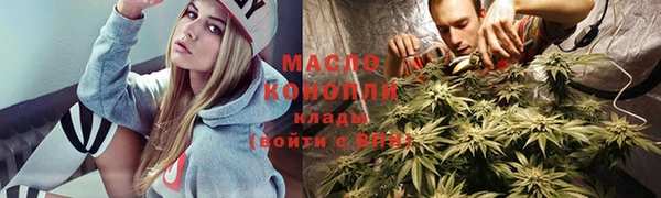 амфетамин Дмитров