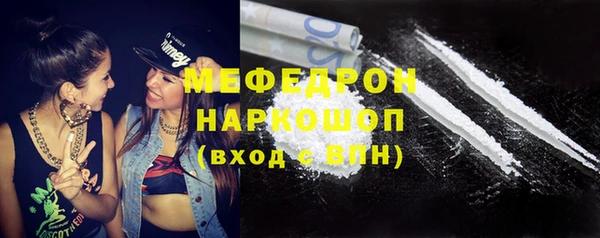 ешки Дмитровск