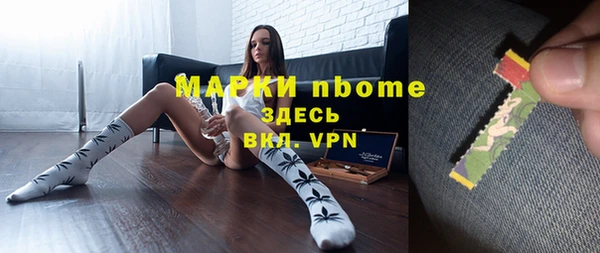 метадон Дмитриев