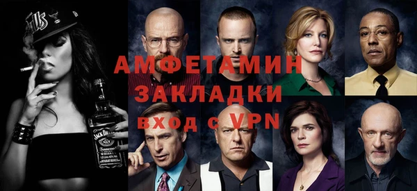 метадон Дмитриев
