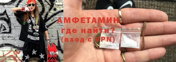 ешки Дмитровск