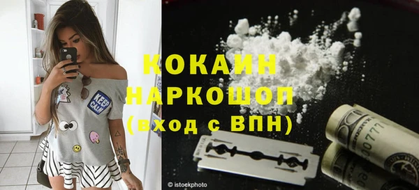 метадон Дмитриев