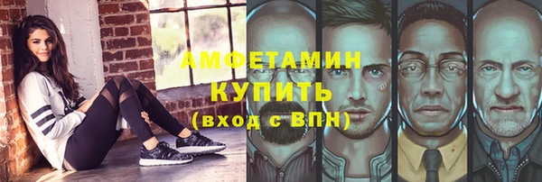 ешки Дмитровск