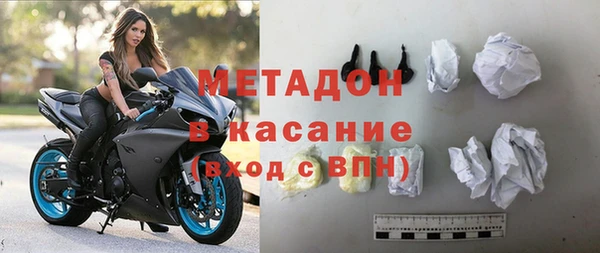 ешки Дмитровск