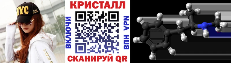 Купить  Туран  Первитин Methamphetamine 