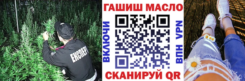 ТГК концентрат  Купить  Туран 