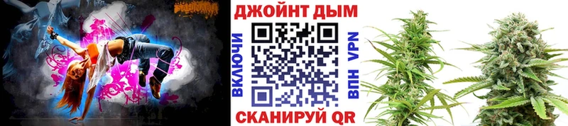 Купить где  Туран  МАРИХУАНА марихуана 